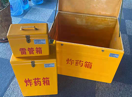 淮滨玻璃钢（雷管）炸药箱