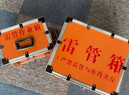 淮滨雷管箱
